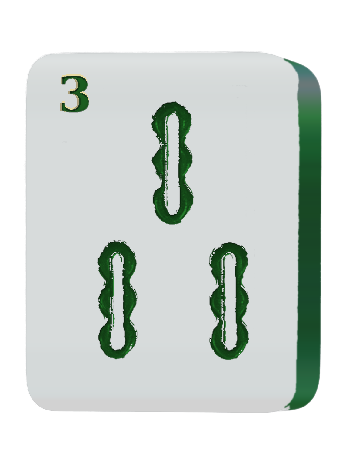 3 Bam